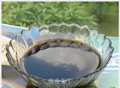 Make Homemade turtle ointment step 5