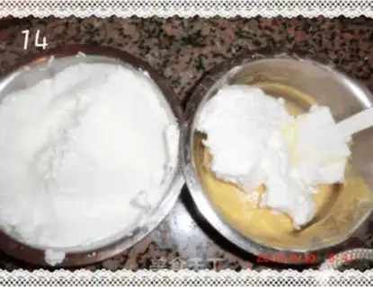 Make Chi Fung Cake step 13