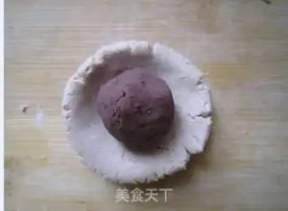 Make Gourmet step 5