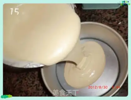 Make Chi Fung Cake step 14