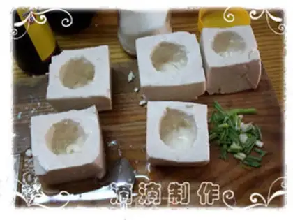 Make step 3
