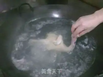 Make  step 2