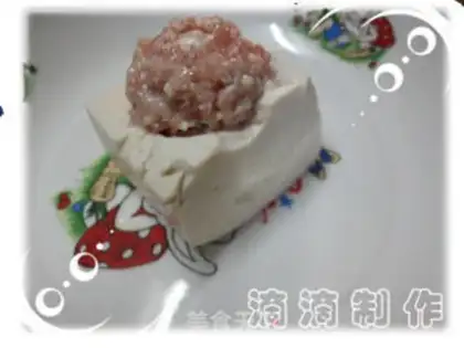 Make step 7