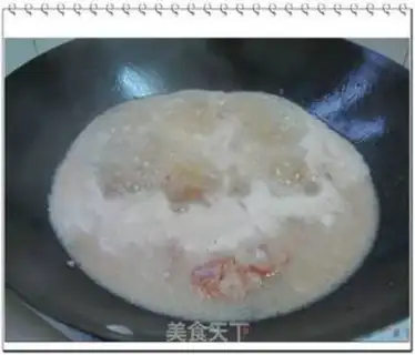 Make step 3