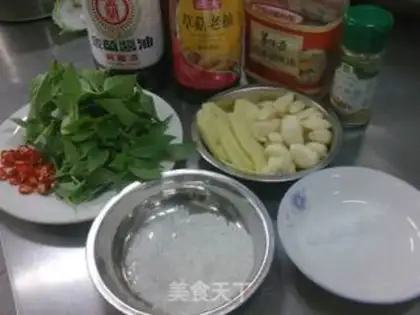 Make  step 1