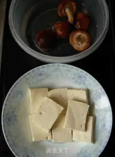 Make step 1