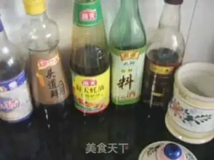 Make step 1