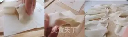Make step 1