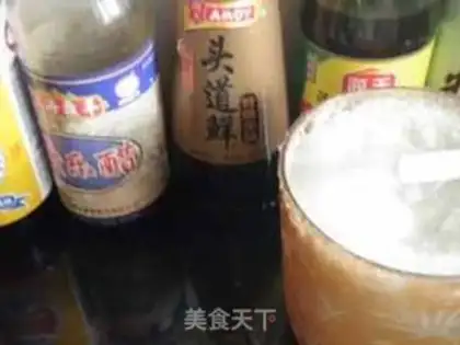 Make step 1