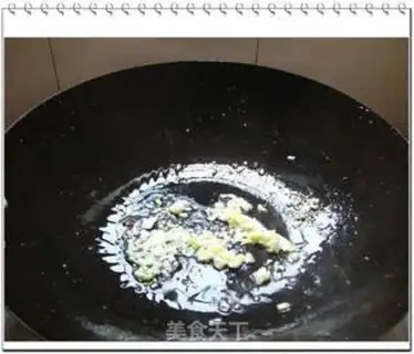 Make step 6