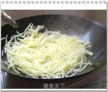 Make step 7