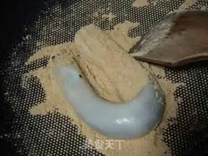 Make step 2