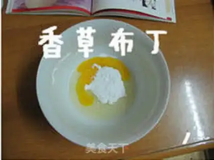 Make step 0