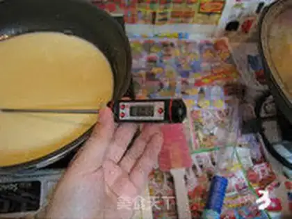 Make step 2