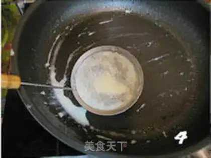 Make step 3