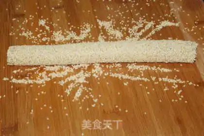 Make step 8
