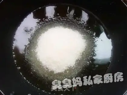 Make step 5
