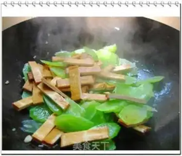 Make step 6