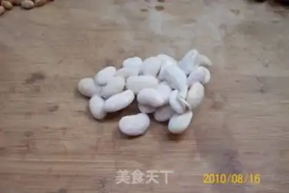Make  step 1
