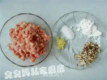 Make step 2