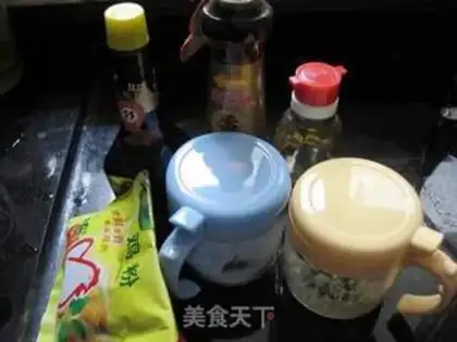 Make step 1