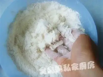 Make step 1