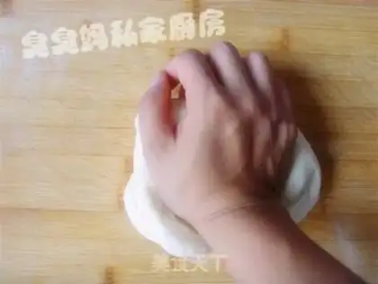 Make step 5