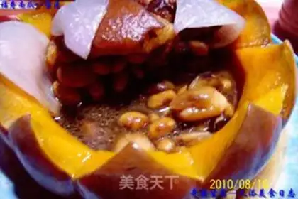 Make step 25