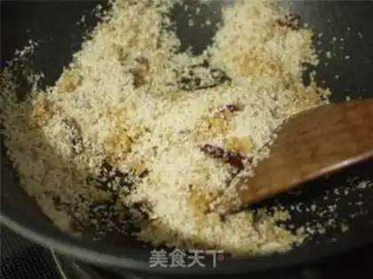 Make  step 2