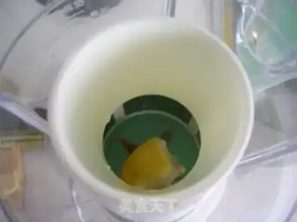 Make step 1
