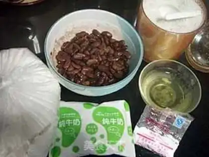 Make step 0