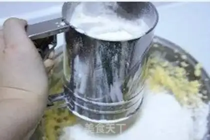 Make step 2