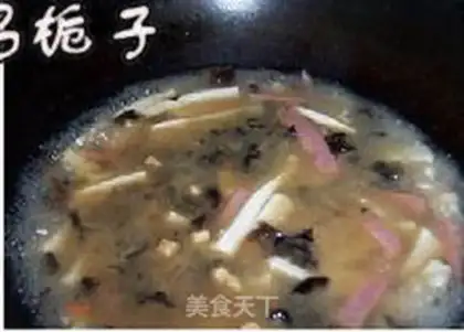 Make step 3