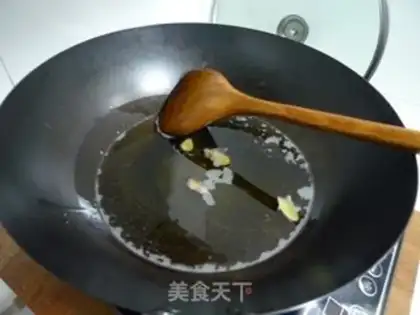 Make step 1