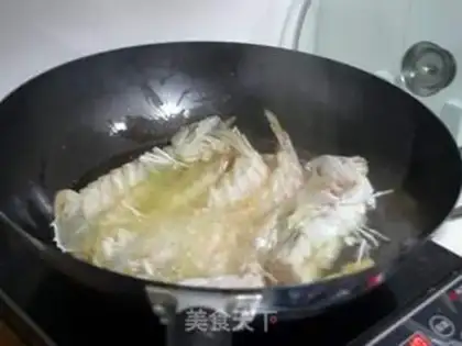 Make step 2