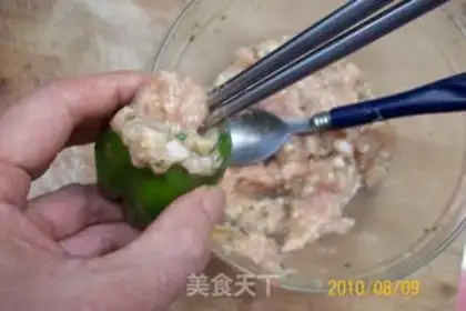 Make step 11