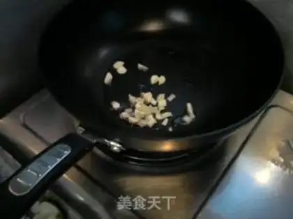Make step 1