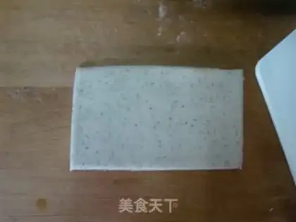 Make  step 2