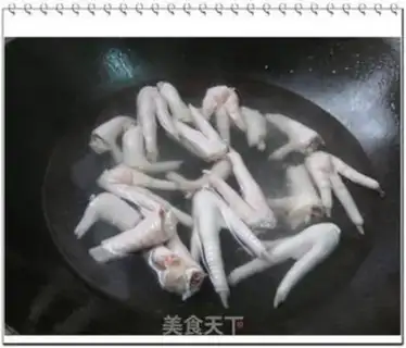 Make step 2