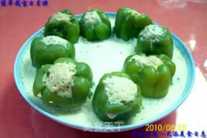 Make step 20