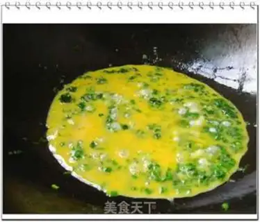 Make  step 3