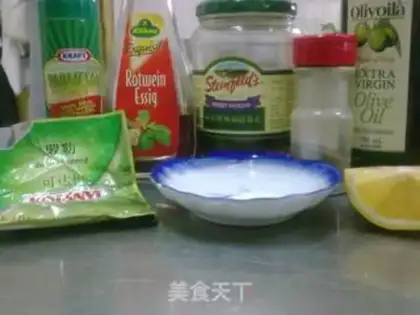 Make step 1