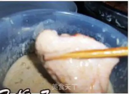 Make step 7