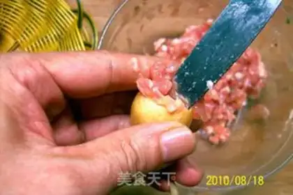 Make  step 7
