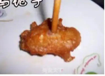 Make step 9