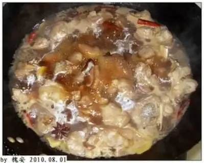 Make step 8