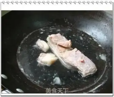 Make step 1