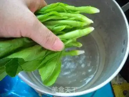 Make step 2