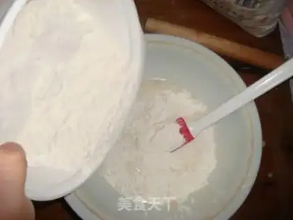 Make step 1