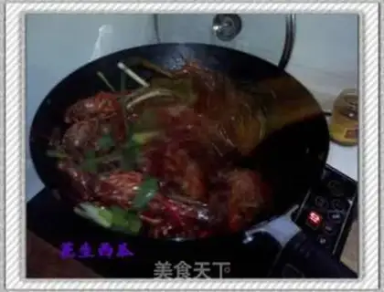 Make step 4